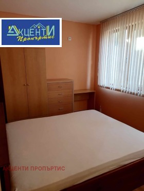 ���� ��� ���� 3-����� | Imot.bg � ����� ������ 4