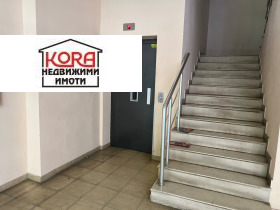 ���� ��� ���� 3-����� | Imot.bg � ����� ������ 17