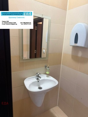���� ��� ���� ���� | Imot.bg � ����� ������ 6