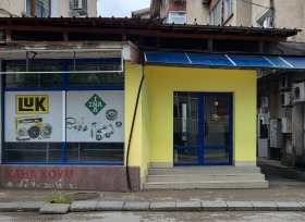 ���� ��� ���� ������� | Imot.bg � ����� ������ 2