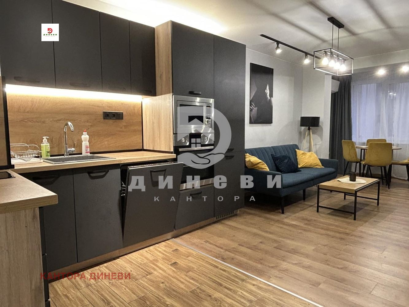 Дава под наем 3-СТАЕН, гр. Стара Загора, Била