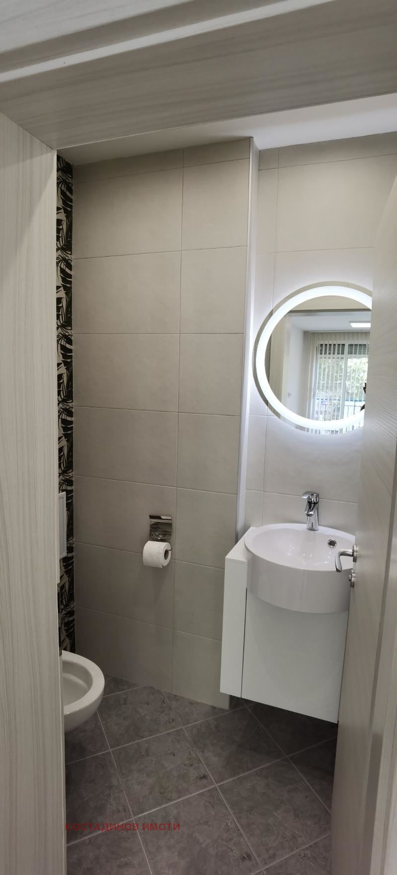 ���� ��� ���� ���� | Imot.bg � ����������� 13