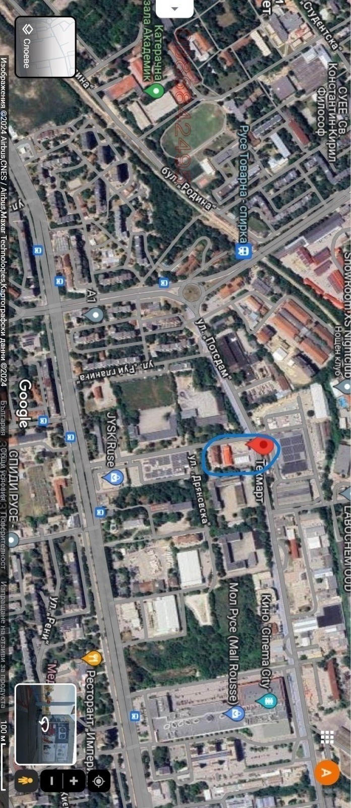 Дава под Наем МАГАЗИН | Imot.bg — изображение 10