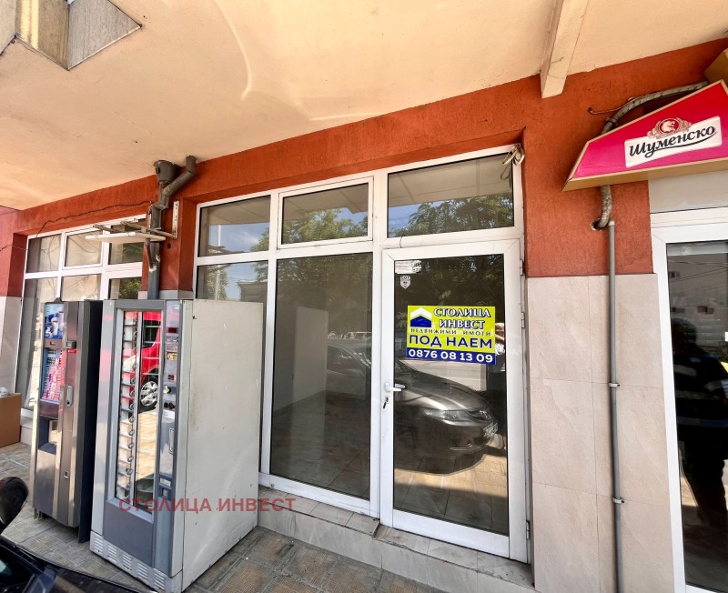 Дава под Наем МАГАЗИН в град Русе, Широк център - 30 кв.м / 150 € » 293.37 лв., СТОЛИЦА ИНВЕСТ