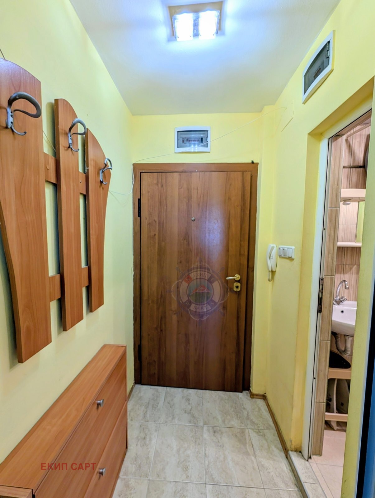 ���� ��� ���� 1-����� | Imot.bg � ����������� 5