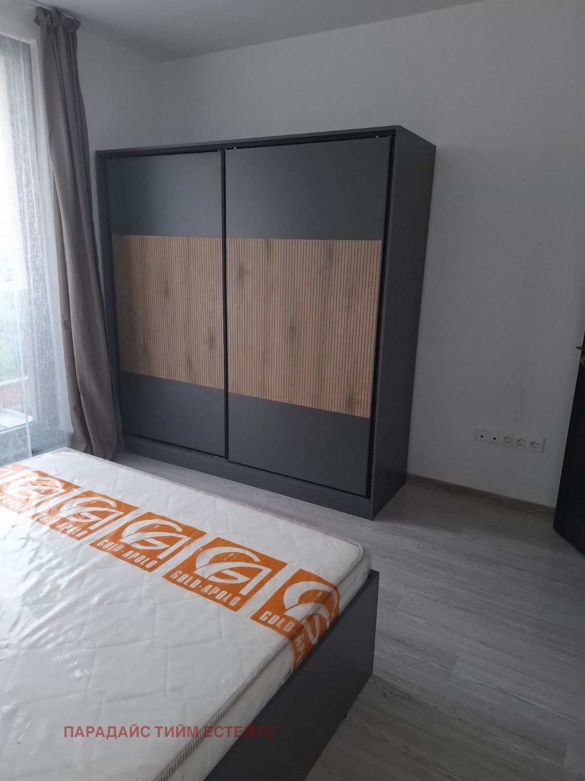 ���� ��� ���� 2-����� | Imot.bg � ����������� 3