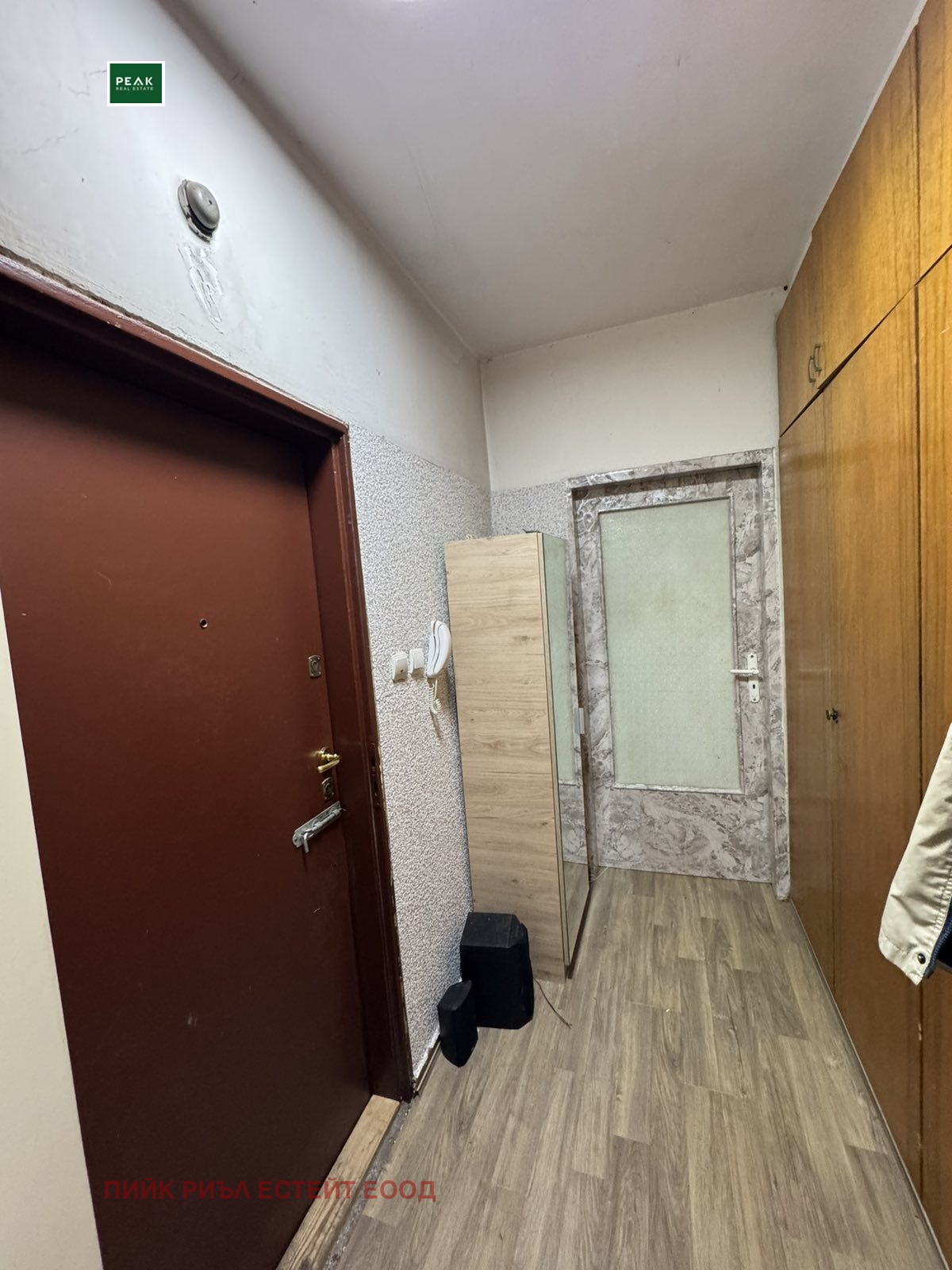 ���� ��� ���� 2-����� | Imot.bg � ����������� 7