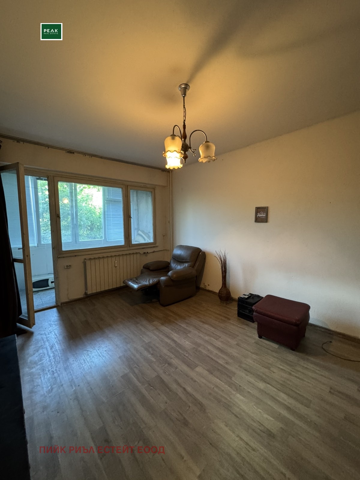 ���� ��� ���� 2-����� | Imot.bg � ����������� 3
