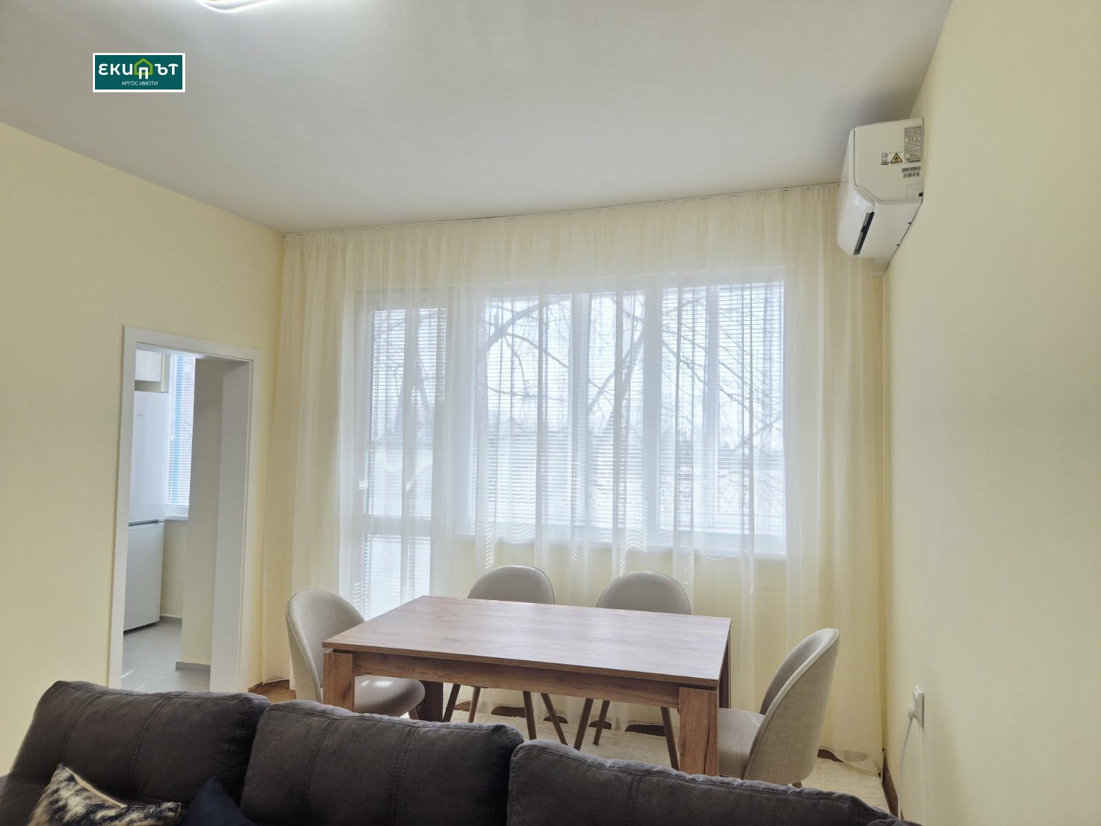 ���� ��� ���� 3-����� | Imot.bg � ����������� 4