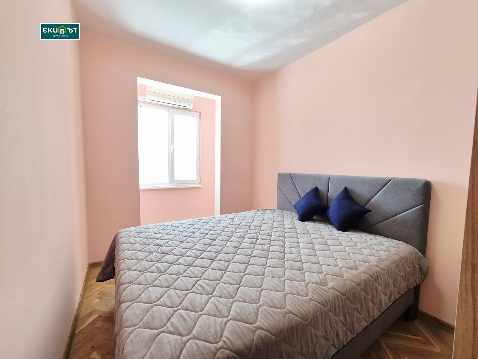 ���� ��� ���� 3-����� | Imot.bg � ����������� 13