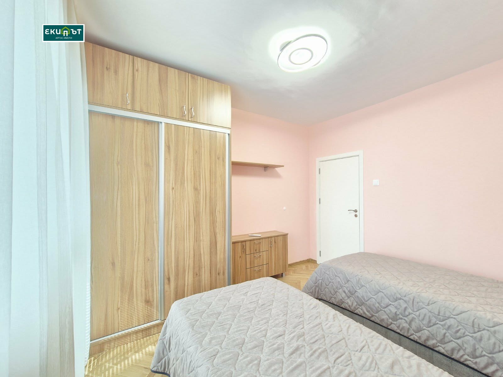 ���� ��� ���� 3-����� | Imot.bg � ����������� 11