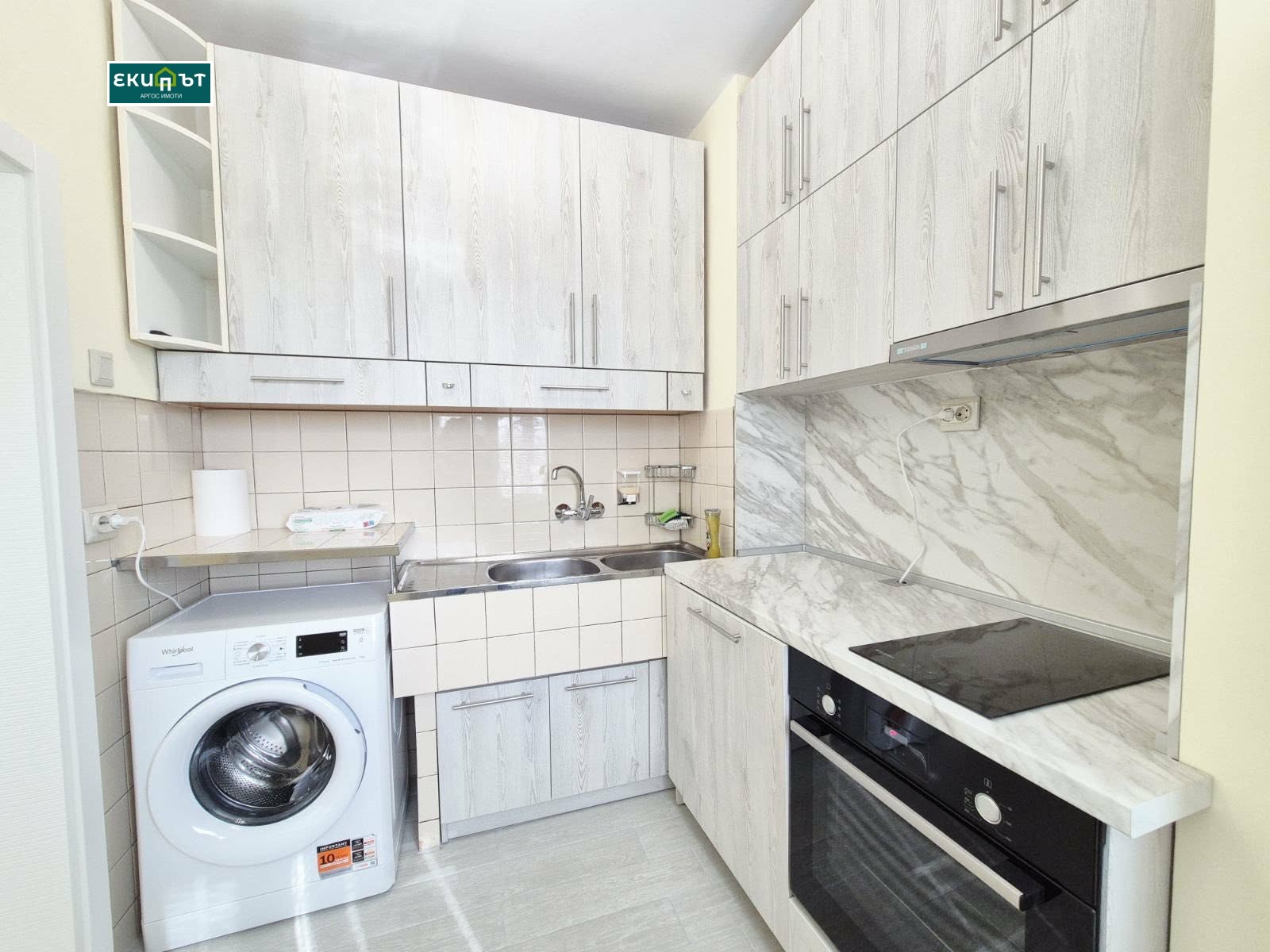 ���� ��� ���� 3-����� | Imot.bg � ����������� 7