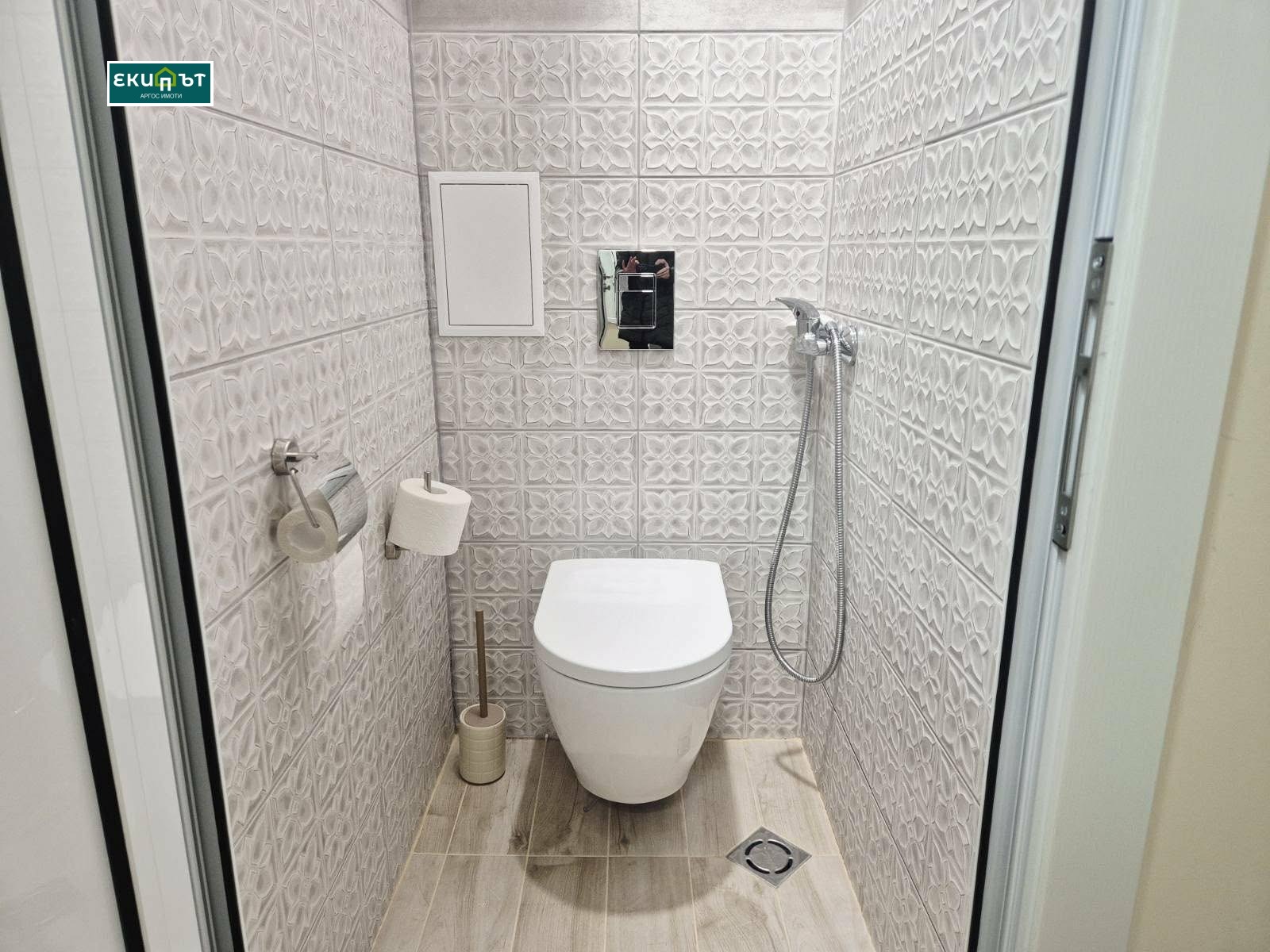 ���� ��� ���� 3-����� | Imot.bg � ����������� 14