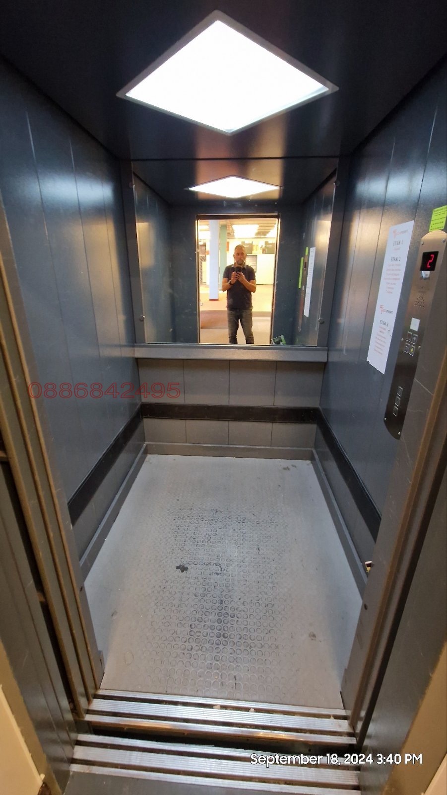 Дава под Наем МАГАЗИН | Imot.bg — изображение 7