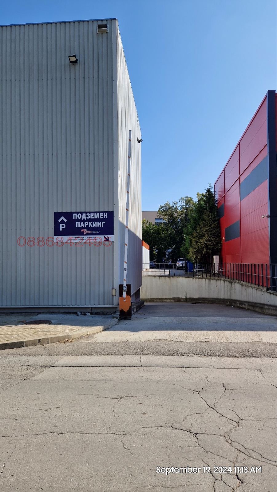 Дава под Наем МАГАЗИН | Imot.bg — изображение 15