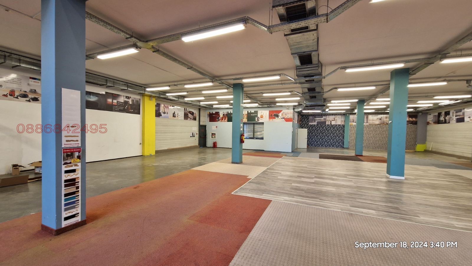 Дава под Наем МАГАЗИН | Imot.bg — изображение 4