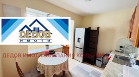 ���� ��� ���� 3-����� | Imot.bg � ����� ������ 12