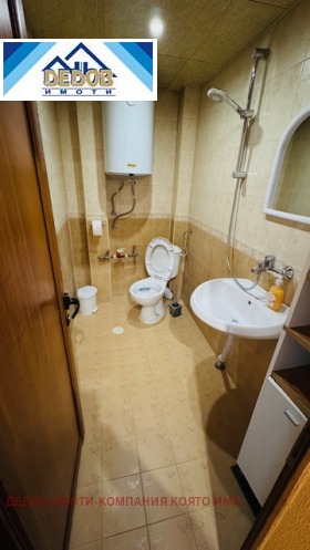 ���� ��� ���� 3-����� | Imot.bg � ����� ������ 14