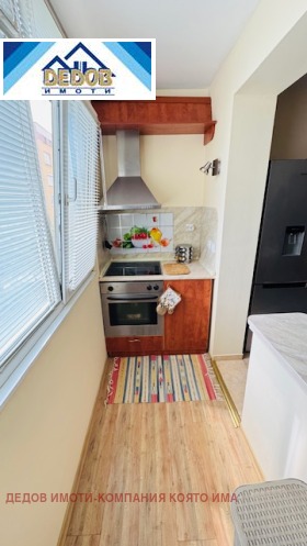 ���� ��� ���� 3-����� | Imot.bg � ����� ������ 13