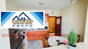 ���� ��� ���� 3-����� | Imot.bg � ����� ������ 10