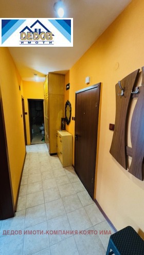 ���� ��� ���� 3-����� | Imot.bg � ����� ������ 5