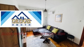 ���� ��� ���� 3-����� | Imot.bg � ����� ������ 2