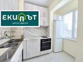 ���� ��� ���� 3-����� | Imot.bg � ����� ������ 5