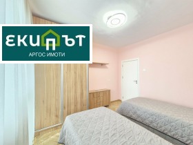 ���� ��� ���� 3-����� | Imot.bg � ����� ������ 11