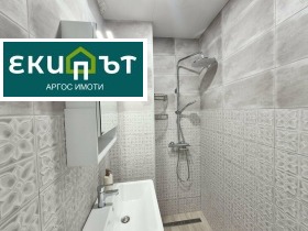 ���� ��� ���� 3-����� | Imot.bg � ����� ������ 15