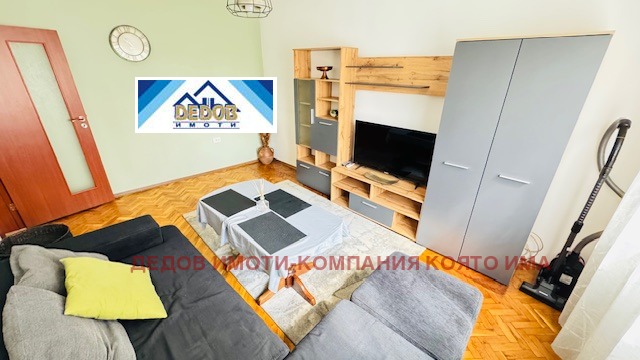 Дава под нем  3-стаен, град Стара Загора, Самара 1 •  500 лв. • ID 72931477 — holmes.bg - [1] 