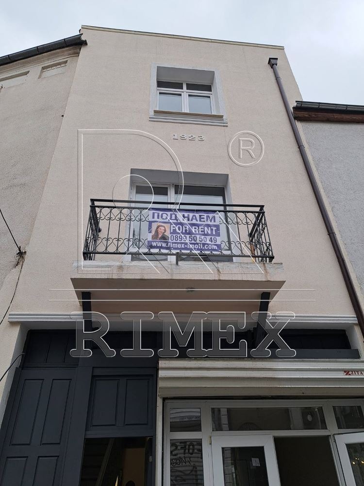 ���� ��� ���� ���� | Imot.bg � ����������� 1