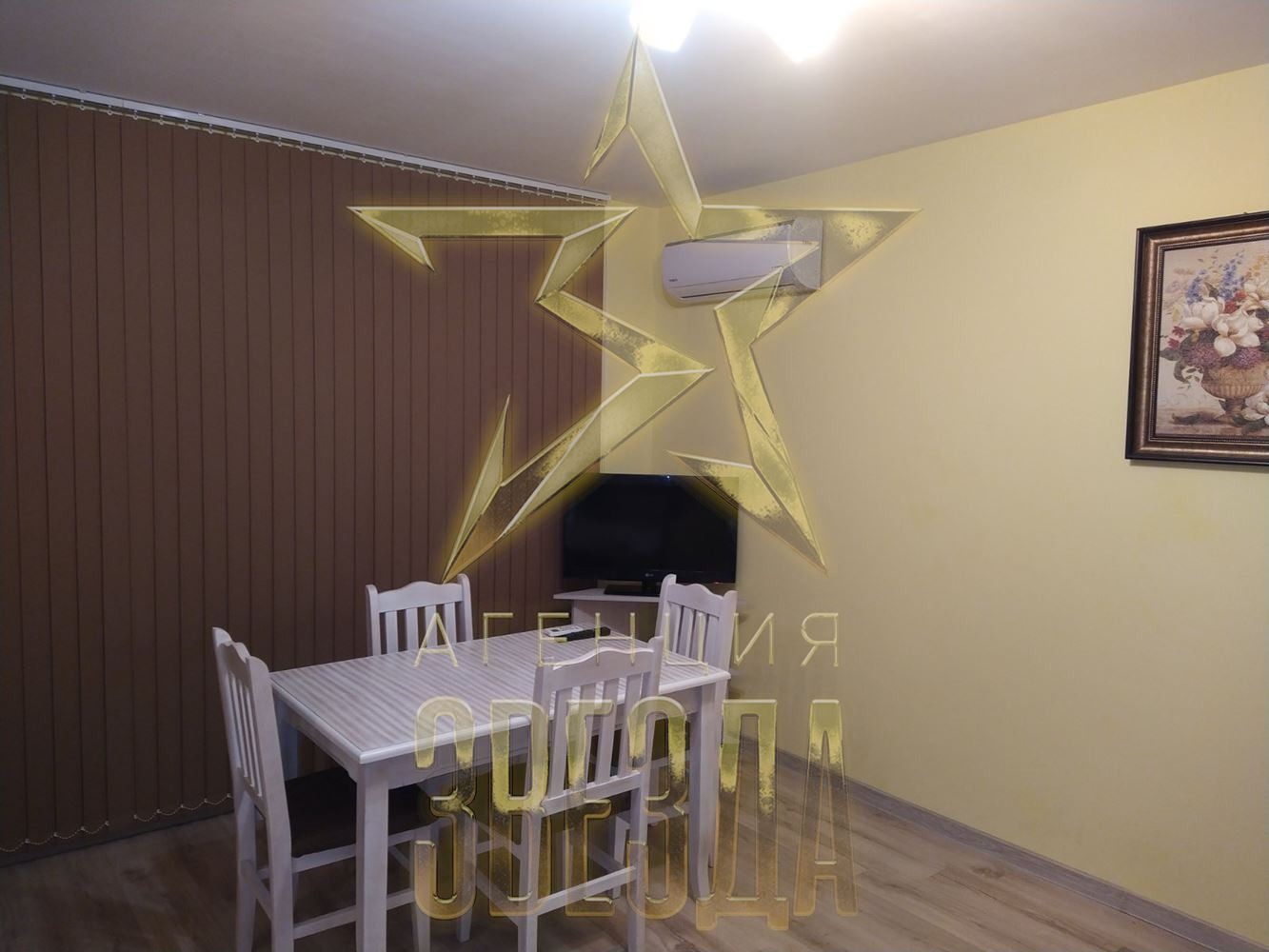 Дава под Наем 2-СТАЕН | Imot.bg — изображение 3