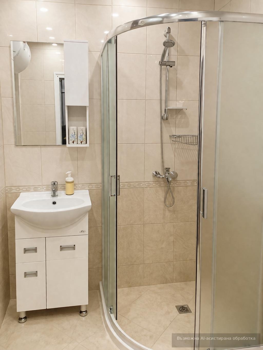 ���� ��� ���� 2-����� | Imot.bg � ����������� 5