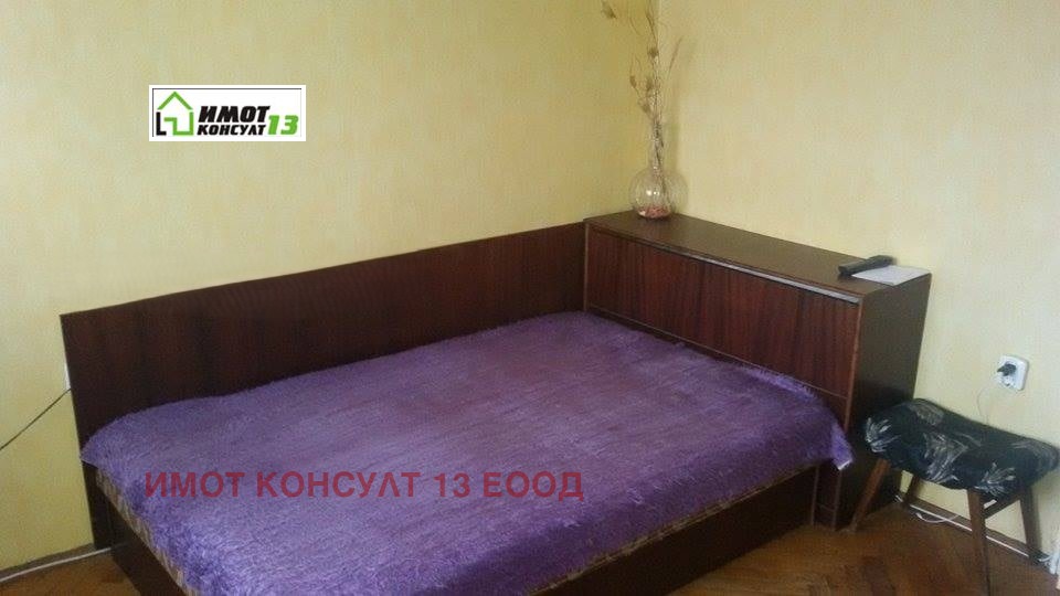 ���� ��� ���� 2-����� | Imot.bg � ����������� 6