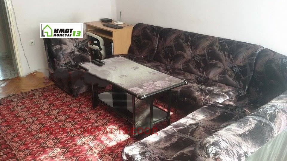 ���� ��� ���� 2-����� | Imot.bg � ����������� 4