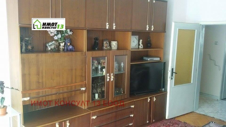 ���� ��� ���� 2-����� | Imot.bg � ����������� 5