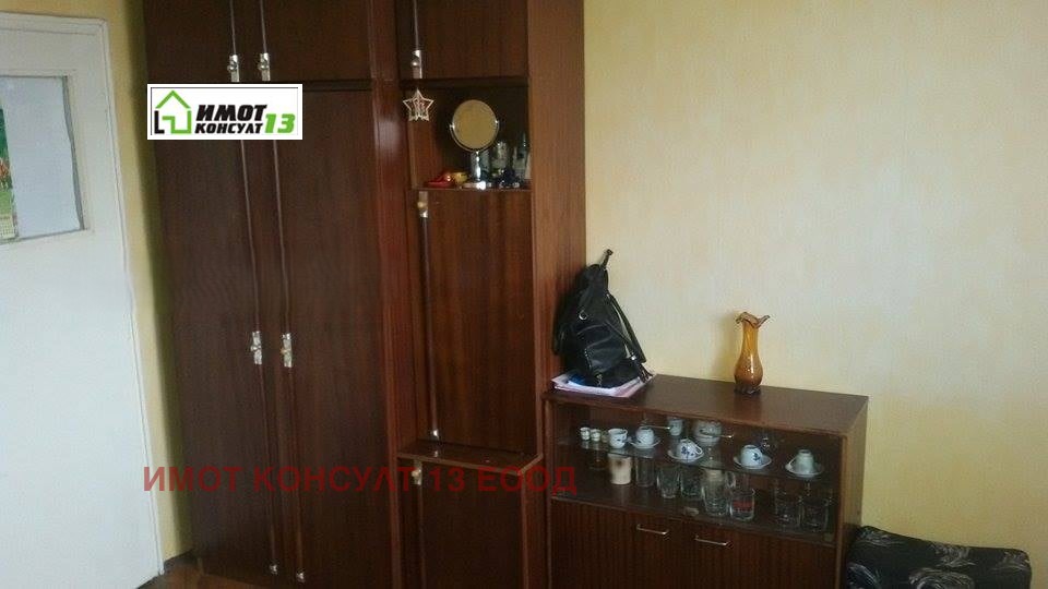 ���� ��� ���� 2-����� | Imot.bg � ����������� 7