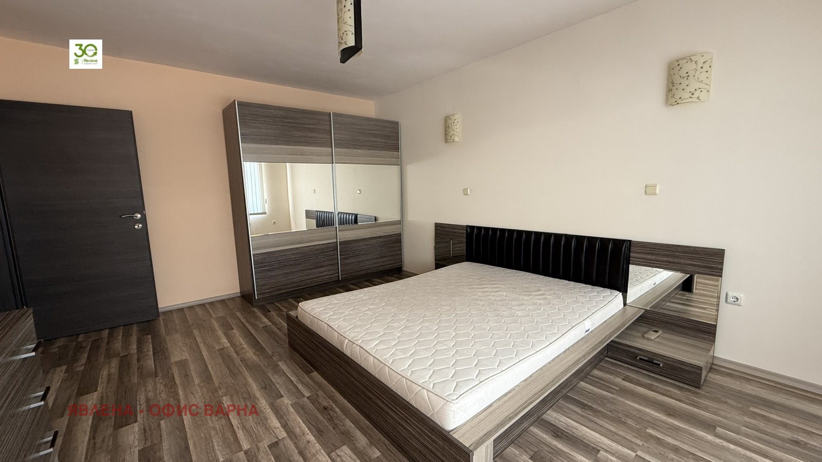 ���� ��� ���� 2-����� | Imot.bg � ����������� 4