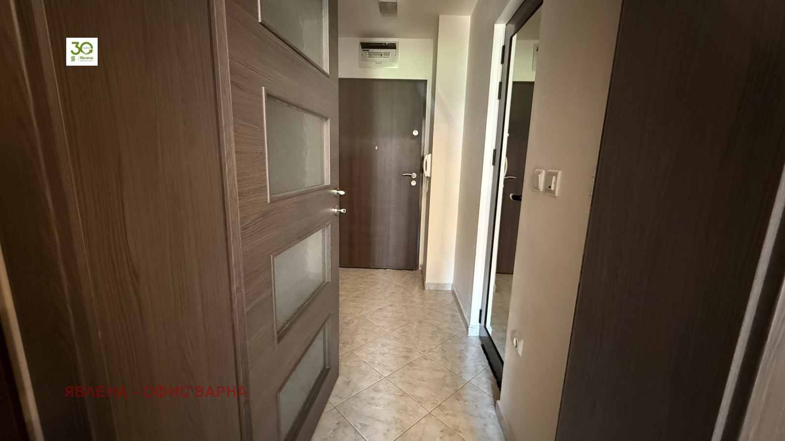 ���� ��� ���� 2-����� | Imot.bg � ����������� 7