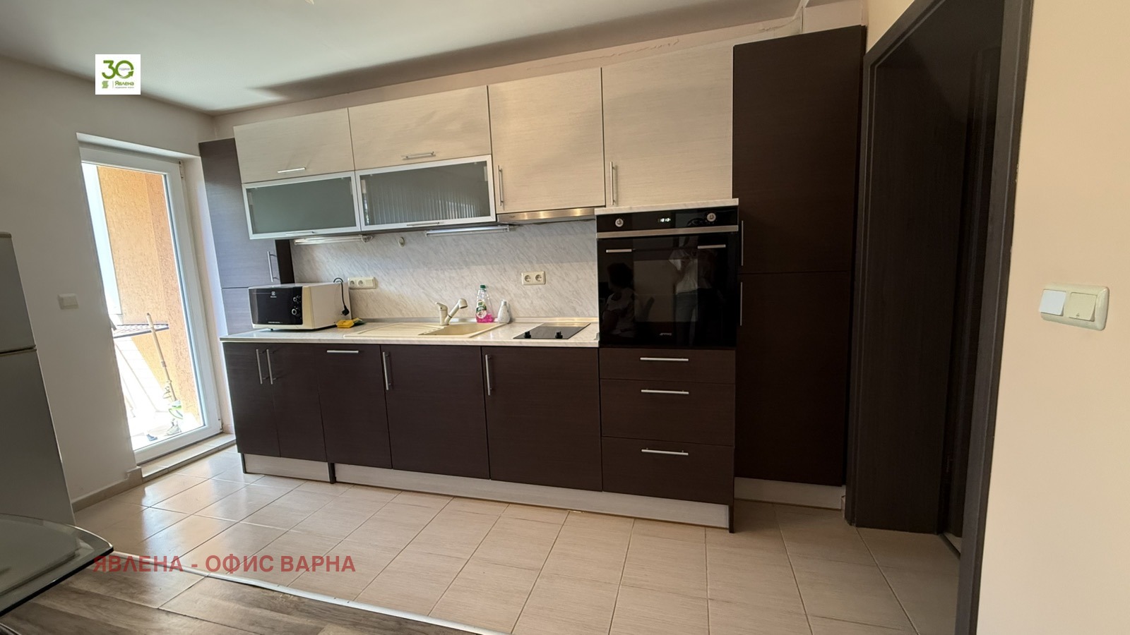 ���� ��� ���� 2-����� | Imot.bg � ����������� 3