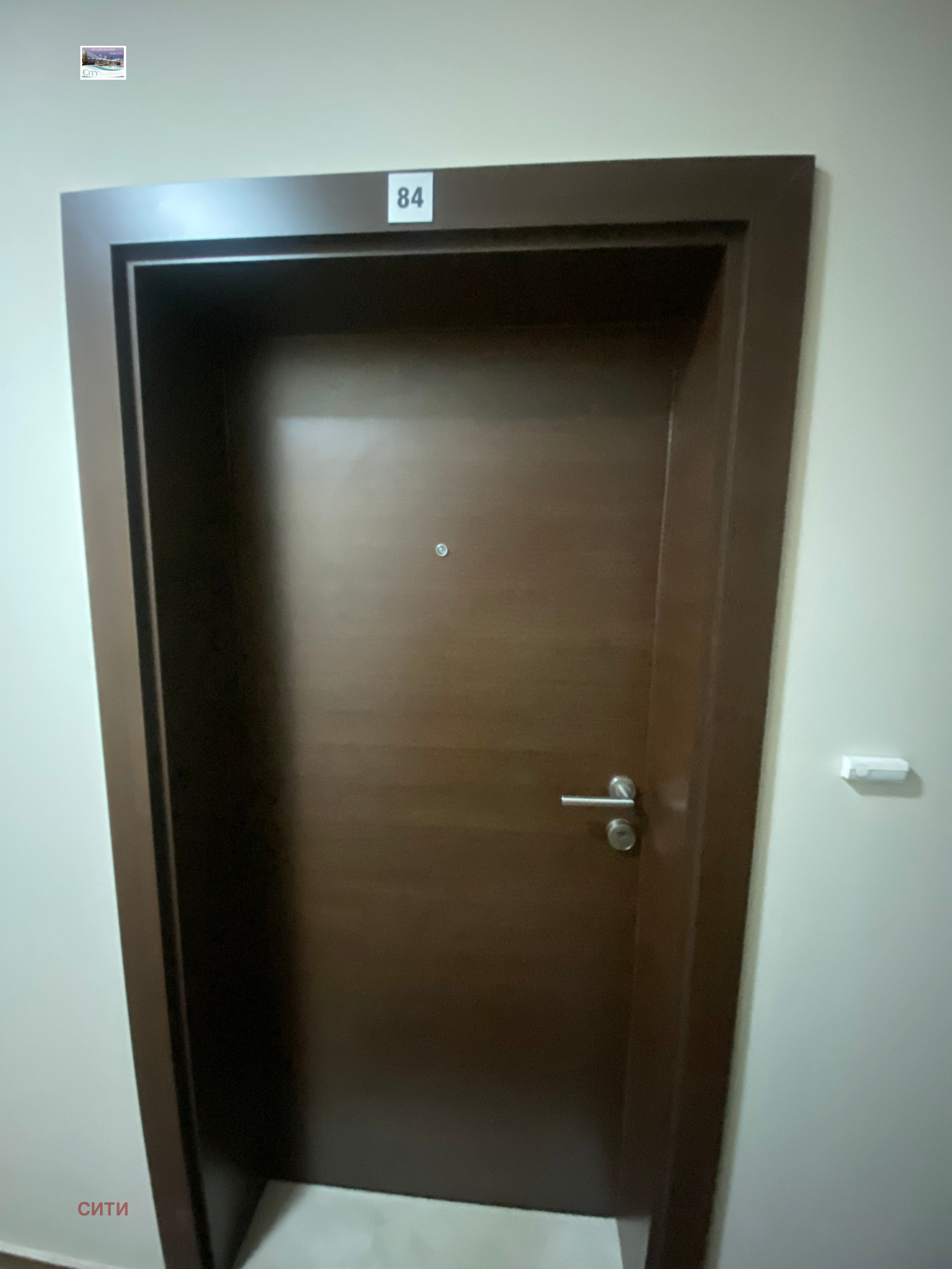 ���� ��� ���� 2-����� | Imot.bg � ����������� 11