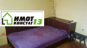 ���� ��� ���� 2-����� | Imot.bg � ����� ������ 6