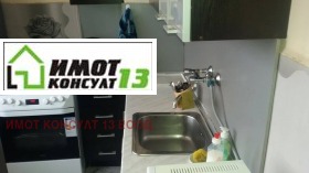 ���� ��� ���� 2-����� | Imot.bg � ����� ������ 2