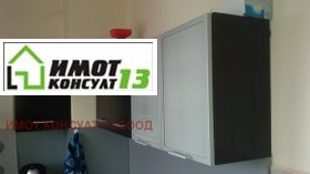 ���� ��� ���� 2-����� | Imot.bg � ����� ������ 3