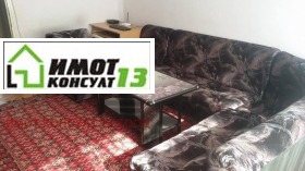 ���� ��� ���� 2-����� | Imot.bg � ����� ������ 4