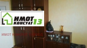 ���� ��� ���� 2-����� | Imot.bg � ����� ������ 7
