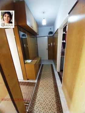    4- | Imot.bg    8