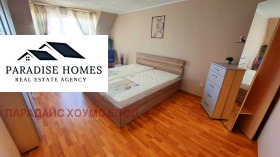    4- | Imot.bg    3