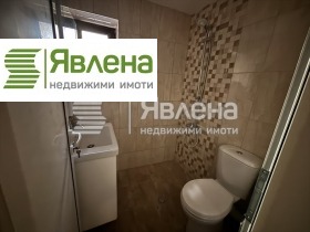 Многостаен град София, Редута 7