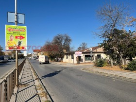 Úložný prostor Industrialna zona, Pleven 1